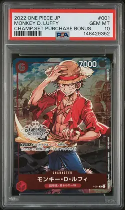 2022 MONKEY D. LUFFY 001 CHAMPIONSHIP SET 2022 PURCHASE BONUS ONE PIECE PSA 10 - Image 1