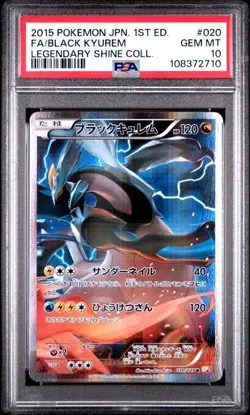 2015 POKEMON JPN LEGEND SHINE COLLECTION 1ST EDITION #020 FA/BLACK KYUREM PSA 10 - Image 1