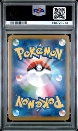 2025 TEAM ROCKET'S GIOVANNI 270/SV-P BOSS COFFEE COLLABORATION POKEMON PSA 6 - Image 2