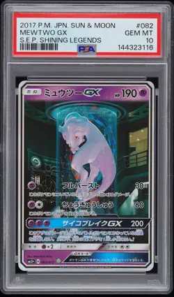 2017 MEWTWO GX 082 SHINING LEGENDS POKEMON JAPANESE PSA 10 - Image 1
