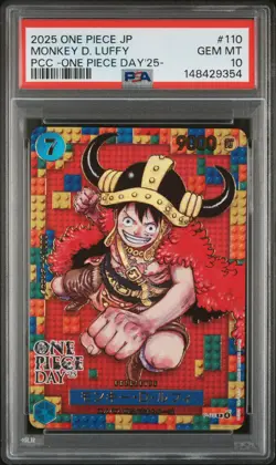 2025 MONKEY D. LUFFY 110 ONE PIECE JAPANESE PSA 10 - Image 1
