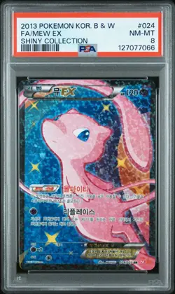 2013 POKEMON KOREAN B&W SHINY COLL #024 FULL ART/MEW EX PSA 8 NEW CERT - Image 1