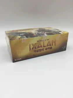 Magic The Gathering Booster Box - Rivals Of Ixalan - Korean - Image 1