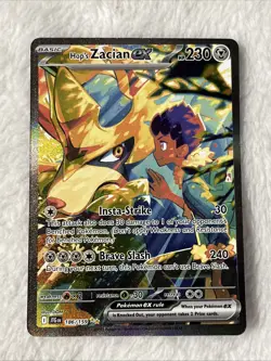 Hop's Zacian ex 186/159 Special Illustration Rare Pokemon Journey Together NM/M - Image 3