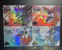 Pokemon Eif Elf Origin Collection 4 DP Lot - Image 1