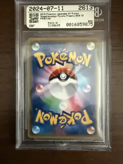 POKEMON - PONCHO-WEARING PIKACHU 203/XY-P - MEGA CAMPAIGN XY PROMO - JPN BGS 10 - Image 2