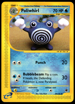 Poliwhirl 89/165 Expedition Uncommon LP Pokemon TCG - Image 1