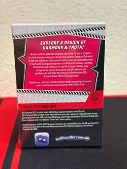 White Flare Booster Bundle - Pokemon TCG - NEW FACTORY SEALED - Image 2