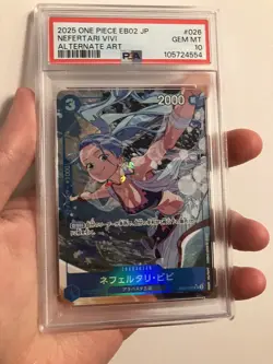 2025 ONE PIECE JPN EXTRA BOOSTER ANIME 25TH COLLECTION NEFERTARI VIVI PSA 10 - Image 1
