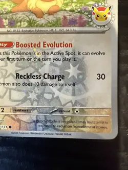 Pokemon Day 2025 Eevee 074/131 Reverse Cosmos Holo-Prismatic Evolutions - Image 4