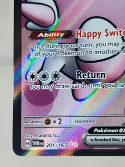 Pokemon TCG: Blissey ex 201/167 - Twilight Masquerade Ultra Rare NEAR MINT - Image 5