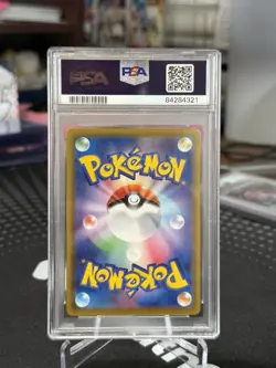 2021 Pokemon Sword & Shield Eevee Heroes #096 Aroma Lady-Hyper - Full Art PSA 10 - Image 2