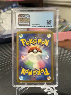 2022 POKEMON JAPANESE SCARLET & VIOLET PRE-ORDER PROMO PIKACHU CGC 10 PRISTINE - Image 2