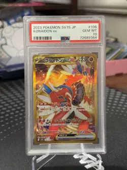 2023 POKEMON JPN SV1S-SCARLET EX ULTRA RARE #106 KORAIDON EX PSA 10 - Image 1