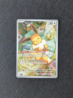 Eevee Pokemon SVP 173 Full Art Illustration Rare Black Star Promo, NM - Image 1