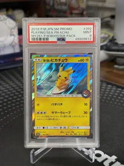 Pokemon Japanese Playing in the Sea Pikachu Holo MY251 Promo 392/SM-P PSA 9 MINT - Image 1