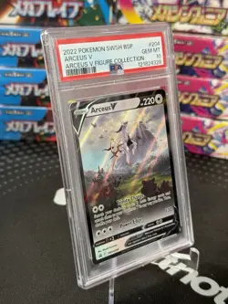 Pokemon 2022 Arceus V #204 Figure Collection Black Star Promo GEM MINT PSA 10 - Image 2