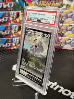 Pokemon 2022 Arceus V #204 Figure Collection Black Star Promo GEM MINT PSA 10 - Image 3