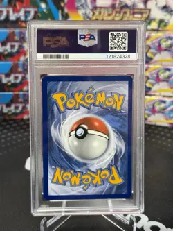 Pokemon 2022 Arceus V #204 Figure Collection Black Star Promo GEM MINT PSA 10 - Image 4