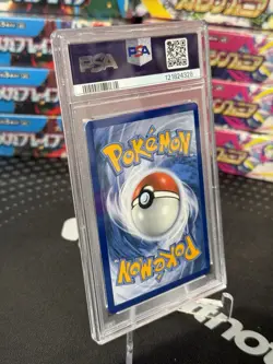 Pokemon 2022 Arceus V #204 Figure Collection Black Star Promo GEM MINT PSA 10 - Image 5