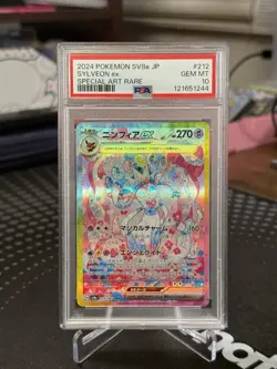 POKEMON JAPANESE SYLVEON EX 212/187 TERASTAL FEST PSA 10 GEM MINT - Image 1