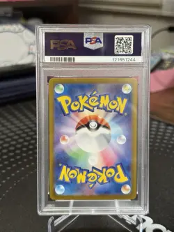 POKEMON JAPANESE SYLVEON EX 212/187 TERASTAL FEST PSA 10 GEM MINT - Image 2