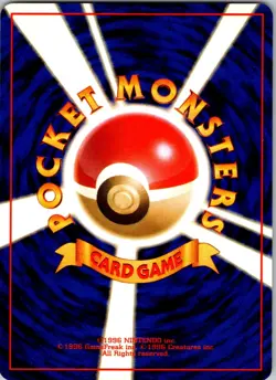 Pikachu No.025 Jungle Set Old Back Japanese Pokemon MP - Image 2
