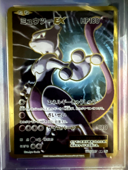 Pokemon XY Mewtwo EX Full Art 20th Anniversary Japanese 1st Edition #95 PSA 10 - Image 2