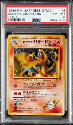 Pokemon Blaine's Charizard Challenge Darkness Holo 006 PSA 8 1999 Japanese - Image 1