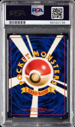 Pokemon Blaine's Charizard Challenge Darkness Holo 006 PSA 8 1999 Japanese - Image 2