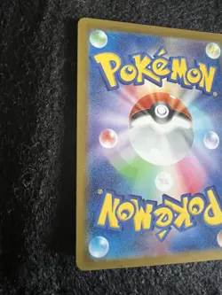 Pokemon Card Moltres R Master ball 146/165 sv2a Pokemon card 151 Japanese Holo - Image 3