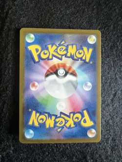 Pokemon Card Moltres R Master ball 146/165 sv2a Pokemon card 151 Japanese Holo - Image 5