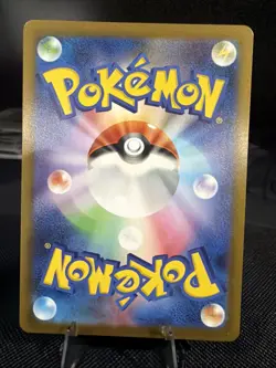 Pokemon Japanese Piplup 085/080 AR Inferno X M2 Art Rare Full Art Holo - NM - Image 2