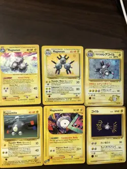 Pokemon TCG Magnemite, Magneton Set Of 6 - Image 1