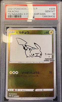 Pikachu Pokemon 2021 Yu Nagaba X PCG Campaign Promo Japanese 208/S-P PSA 10 - Image 1