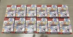 (LOT OF 12) - Pokemon TCG Prismatic Evolutions Booster Bundle (SEALED) - Image 1