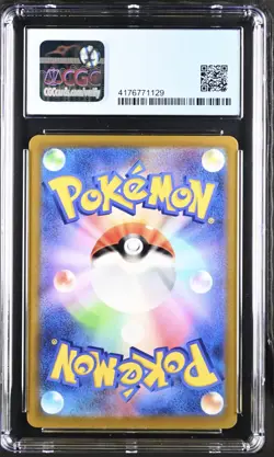 2022 Pokemon GO Dragonite V #078/071 CGC Pristine 10 - Image 2
