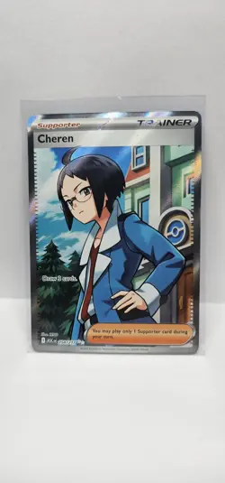Cheren 258/217 Full Art Trainer Ultra Rare Holo Ascended Heroes Pokemon TCG - Image 1