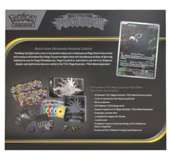 *PRESALE* Pitch Black POKEMON CENTER Elite Trainer Box PC ETB - Image 2