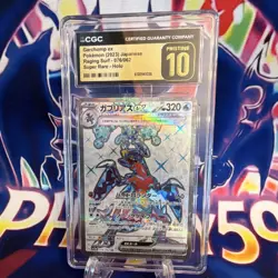 CGC Pristine 10 Pokemon Garchomp ex 076/062 SV3a Raging Surf JP SR Holo - Image 1