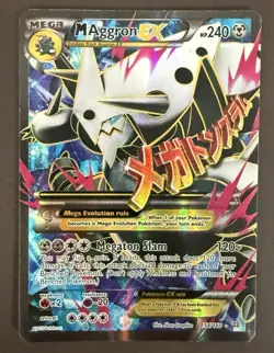 HP/MP M Aggron EX 154/160 XY Primal Clash Mega Full Art Holo - Image 1