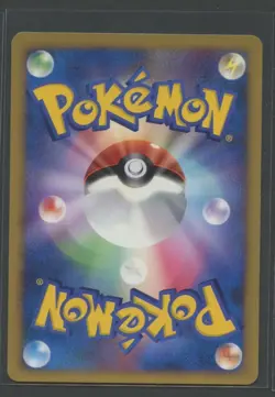 Girafarig 1. Ed | Rampardos the Attacker DPBP#489 DP2 Pokemon Karte Japanese NM - Image 2