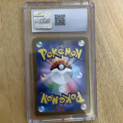 CGC 9 Squirtle Holo 001/032 Classic Collection CLK 2023 Japanese Pokemon Graded - Image 2