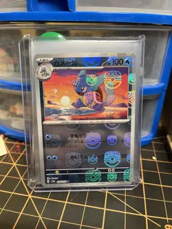 Pokemon Wartortle 008/165 Sv2a: 151 Master Ball Pattern Holo JP Uncommon 100HP - Image 1