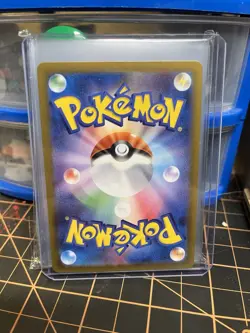 Pokemon Wartortle 008/165 Sv2a: 151 Master Ball Pattern Holo JP Uncommon 100HP - Image 2