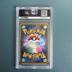 2016 POKEMON JPN XY POKEKYUN COLL 1ST ED #010 FULL ART/PIKACHU PSA 10 - Image 2