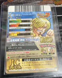 Sanji One Piece Berry Match IC CP Rare Holo Japanese TCG IC2-CP4 Nm - Image 2