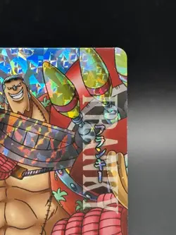 Franky IC1-CP1 Holo Prism OnePy Berry Match Japanese One Piece Lightly Played - Image 3