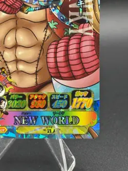 Franky IC1-CP1 Holo Prism OnePy Berry Match Japanese One Piece Lightly Played - Image 4