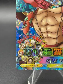 Franky IC1-CP1 Holo Prism OnePy Berry Match Japanese One Piece Lightly Played - Image 5